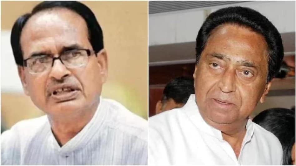 Chief Minister Shivraj Singh Chouhan and his predecessor Kamal Nath are among the key contenders in these polls Chief Minister Shivraj Singh Chouhan and his predecessor Kamal Nath are among the key contenders in these polls