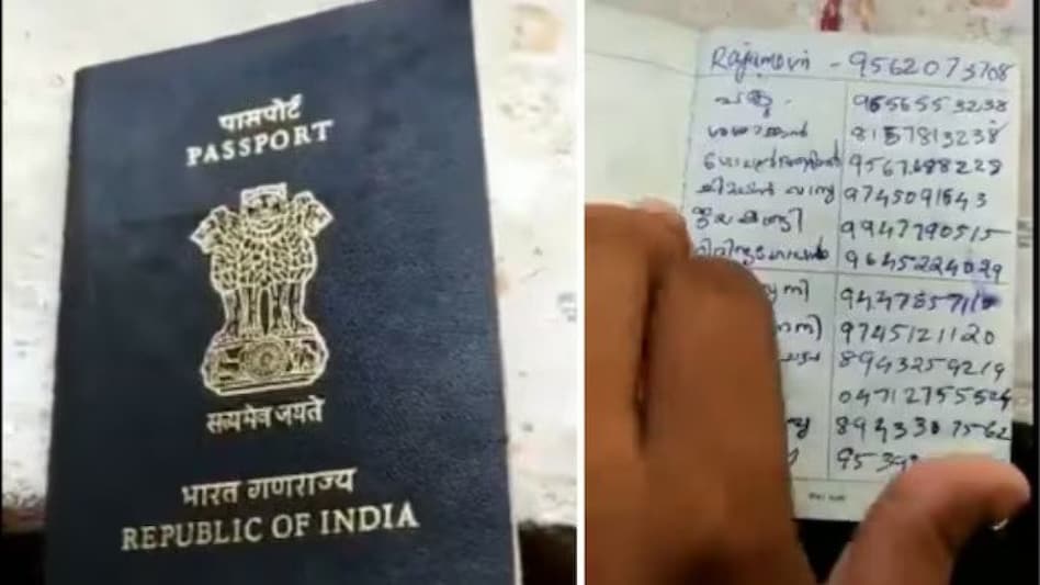 The video shows the man flipping through the pages of his passport, which are filled with phone numbers and names. The video shows the man flipping through the pages of his passport, which are filled with phone numbers and names.