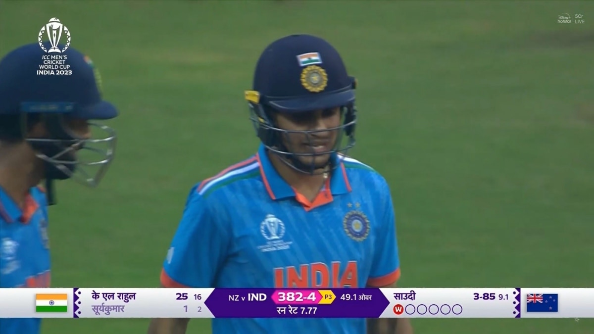 India vs New Zealand semi-final: So far, 4.3 crore was the highest peak concurrency number achieved across all formats of cricket. India vs New Zealand semi-final: So far, 4.3 crore was the highest peak concurrency number achieved across all formats of cricket.