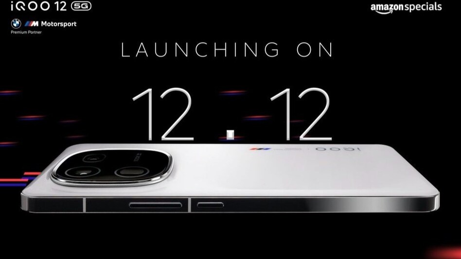 iQOO 12 launching in India on December 12: Everything we know about the device iQOO 12 launching in India on December 12: Everything we know about the device