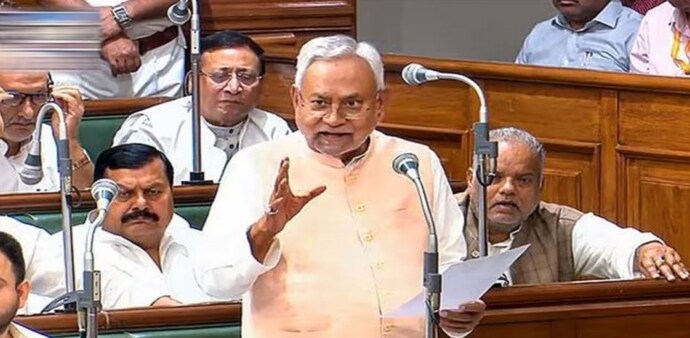 The Bihar Cabinet cleared the proposal for 65 per cent reservation on Tuesday The Bihar Cabinet cleared the proposal for 65 per cent reservation on Tuesday