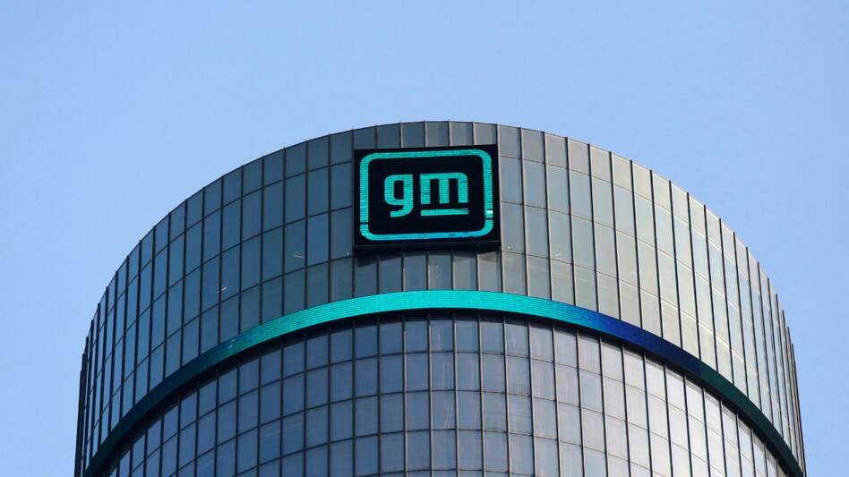 The announcement was made a day after a Brazilian labor court rejected the US automaker's request for an injunction to maintain the layoffs The announcement was made a day after a Brazilian labor court rejected the US automaker's request for an injunction to maintain the layoffs