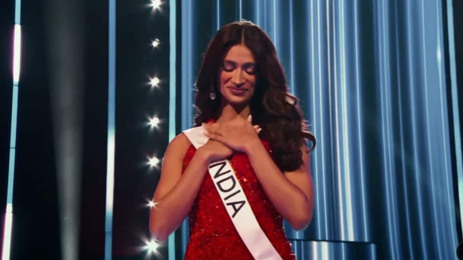 On Sunday, November 19, the 72nd Miss Universe kicked off at 6:30 am IST with great enthusiasm and glamour (Image: Twitter) On Sunday, November 19, the 72nd Miss Universe kicked off at 6:30 am IST with great enthusiasm and glamour (Image: Twitter)
