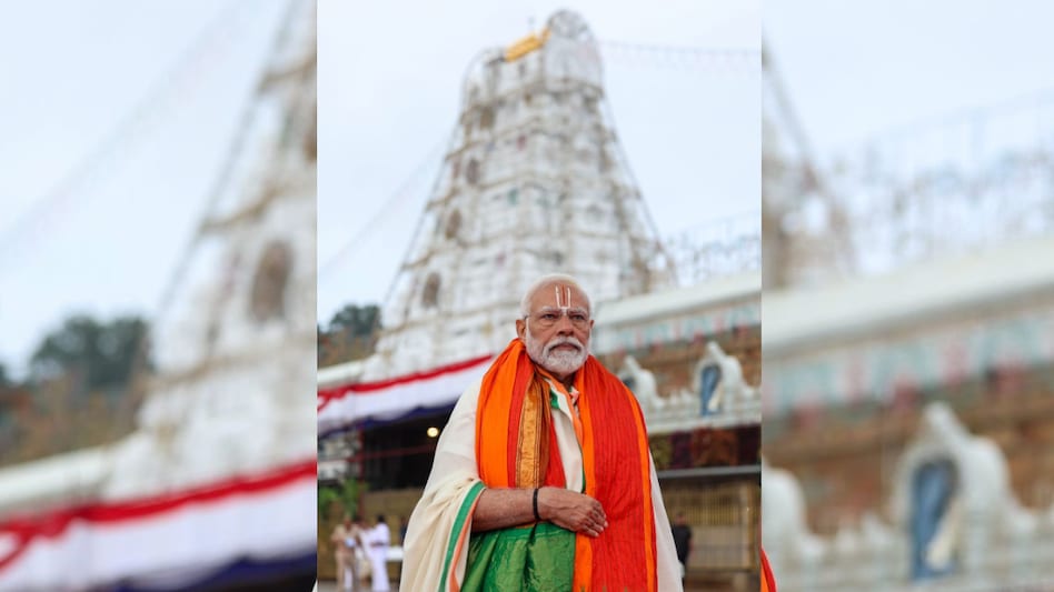 Sharing another set of pictures, PM wrote, “Om Namo Venkatesaya! Some more glimpses from Tirumala" Sharing another set of pictures, PM wrote, “Om Namo Venkatesaya! Some more glimpses from Tirumala"