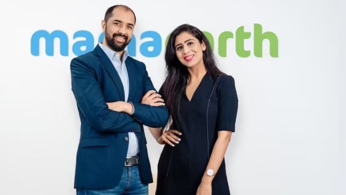 Mamaearth-parent Honansa Consumer is selling its shares in the price band of Rs 308-324 apiece with a lot size of 46 equity shares and its multiples thereafter. Mamaearth-parent Honansa Consumer is selling its shares in the price band of Rs 308-324 apiece with a lot size of 46 equity shares and its multiples thereafter.