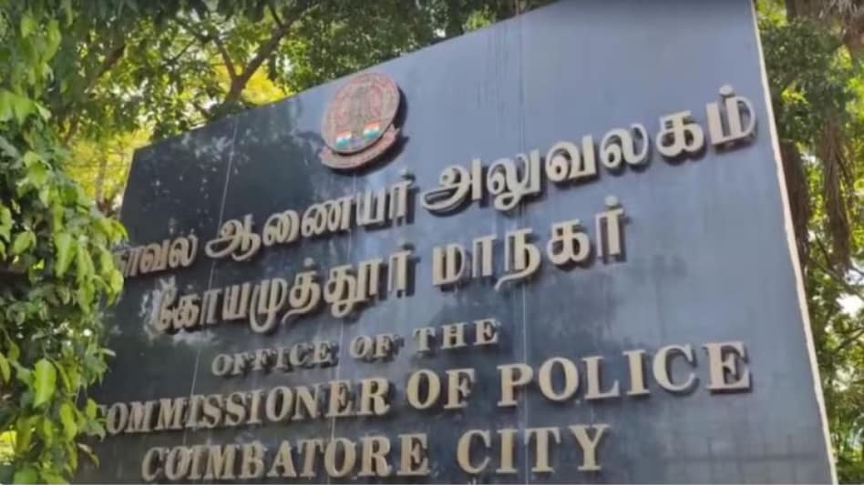 The Coimbatore City Police have now launched an investigation into the threat email The Coimbatore City Police have now launched an investigation into the threat email