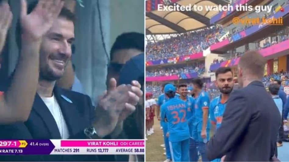 David Beckham and Virat Kohli enjoyed a little football before the IND v NZ semi-final in Mumbai. David Beckham and Virat Kohli enjoyed a little football before the IND v NZ semi-final in Mumbai.