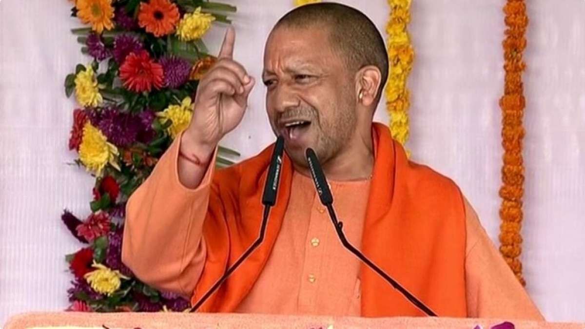 Uttar Pradesh Chief Minister Yogi Adiyanath Uttar Pradesh Chief Minister Yogi Adiyanath