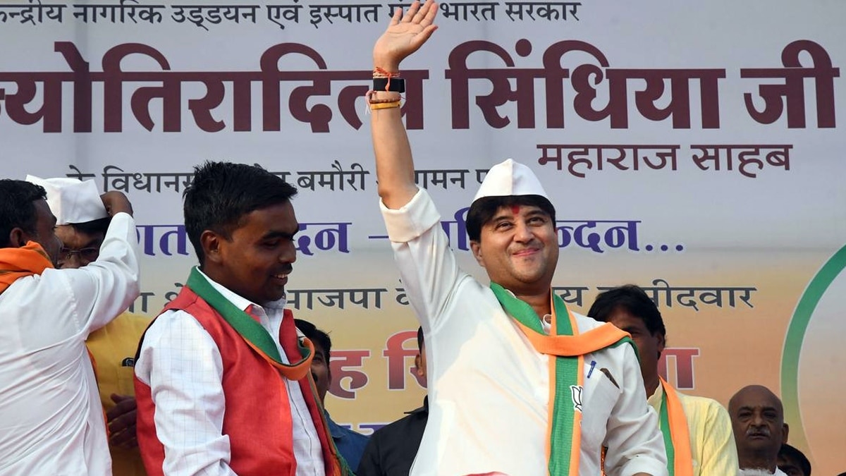 Gwalior Madhya Pradesh Assembly Constituency Election 2023: Who will take away the crown this time BJP or Congress?