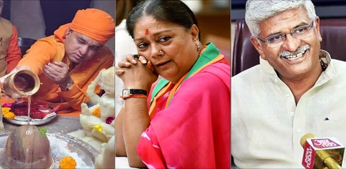 In Rajasthan, the BJP is also making substantial gains, leading in 115 seats. In Rajasthan, the BJP is also making substantial gains, leading in 115 seats.