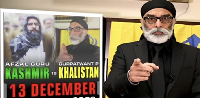 The video shared by Pannun also had a poster which featured the 2001 Parliament attack accused Afzal Guru The video shared by Pannun also had a poster which featured the 2001 Parliament attack accused Afzal Guru
