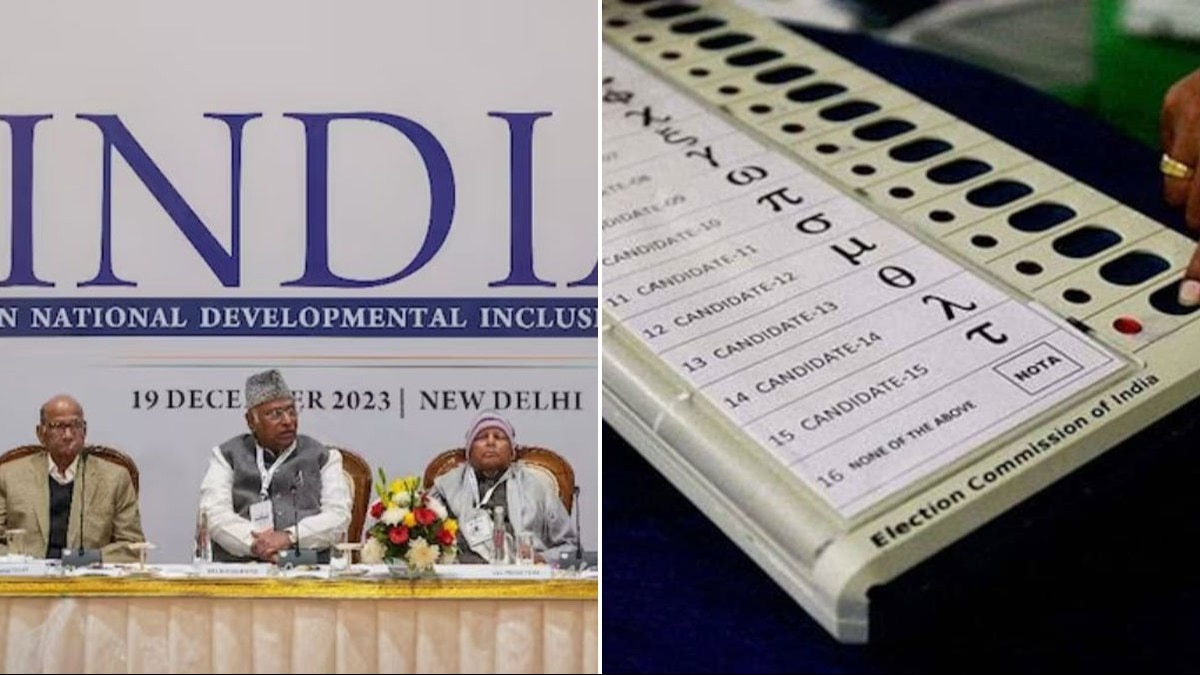 'Many doubts on EVMs': INDIA alliance passes resolution, proposes THIS change in VVPAT