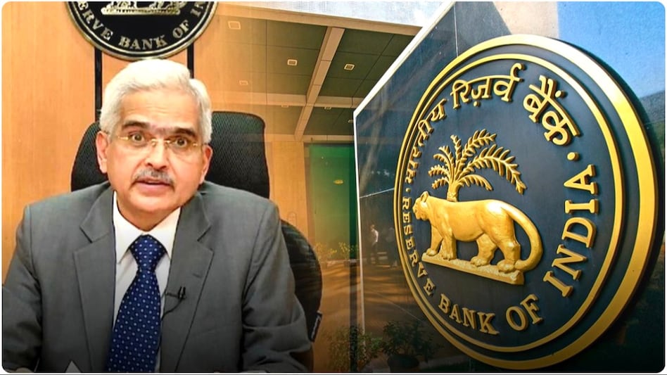 RBI tightens norms for lenders investing in AIFs RBI tightens norms for lenders investing in AIFs