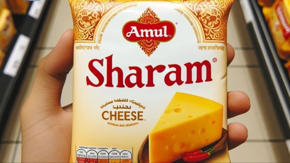 Sharam naam ki cheese nai hoti': Fake AI-generated Amul product makes rounds on WhatsApp, social media - BusinessToday