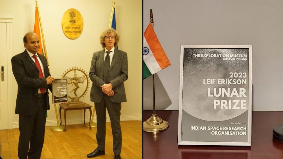 Leif Erikson Lunar Prize has been awarded by Husavik Museum for ISRO's indomitable spirit in advancing lunar exploration & contributing to understanding celestial mysteries Chandrayaan 3 Leif Erikson Lunar Prize has been awarded by Husavik Museum for ISRO's indomitable spirit in advancing lunar exploration & contributing to understanding celestial mysteries Chandrayaan 3