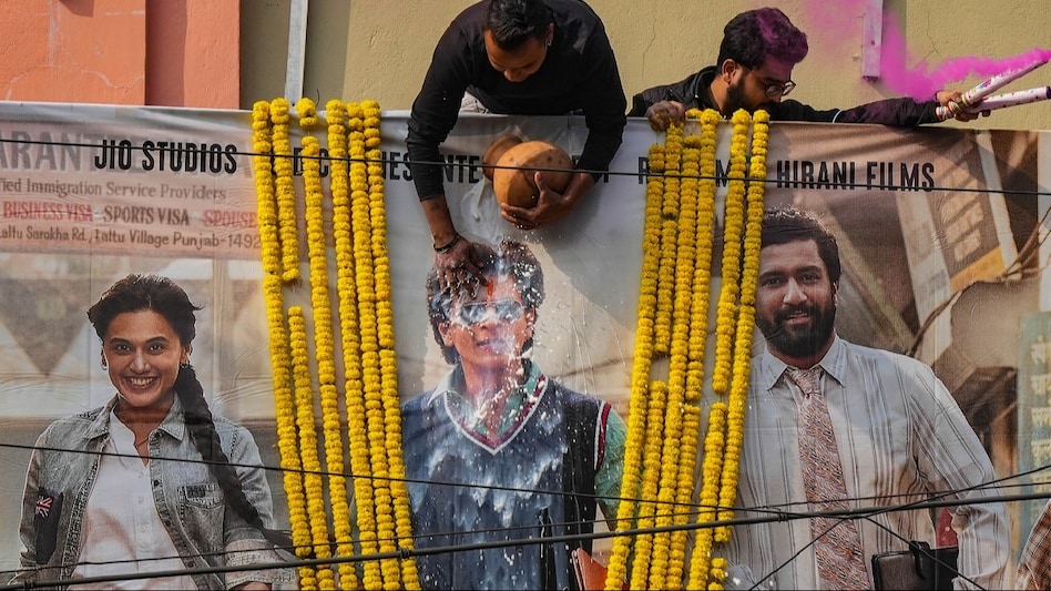 'Dunki' box office collection Day 1: At a likely Rs 35 cr, Shah Rukh Khan to see lowest opening movie in India in 2023 'Dunki' box office collection Day 1: At a likely Rs 35 cr, Shah Rukh Khan to see lowest opening movie in India in 2023