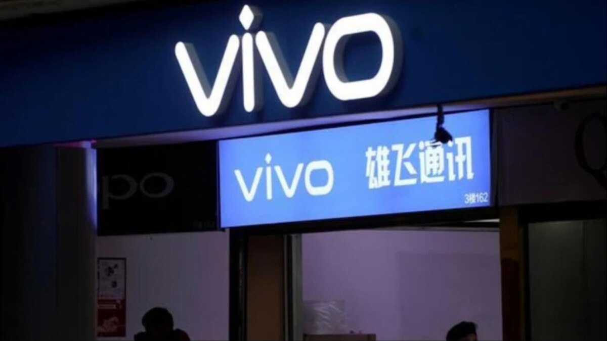 Chinese smartphone maker Vivo Chinese smartphone maker Vivo