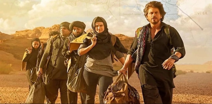 Dunki witnessed a robust Rs 25.61 crore net collection on its third day in India. This pushes the film's domestic total to a commanding Rs 74.93 crore after just three days. Dunki witnessed a robust Rs 25.61 crore net collection on its third day in India. This pushes the film's domestic total to a commanding Rs 74.93 crore after just three days.