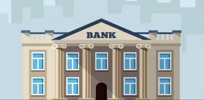 Banks across India will be closed for a total of 16 days in January 2024. Banks across India will be closed for a total of 16 days in January 2024.