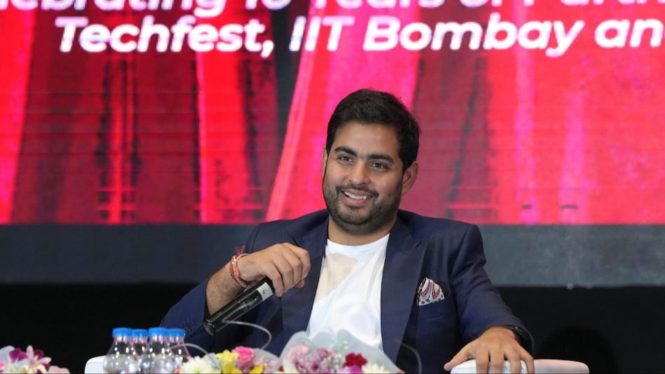 Reliance Jio Infocomm chairman, Akash Ambani Reliance Jio Infocomm chairman, Akash Ambani