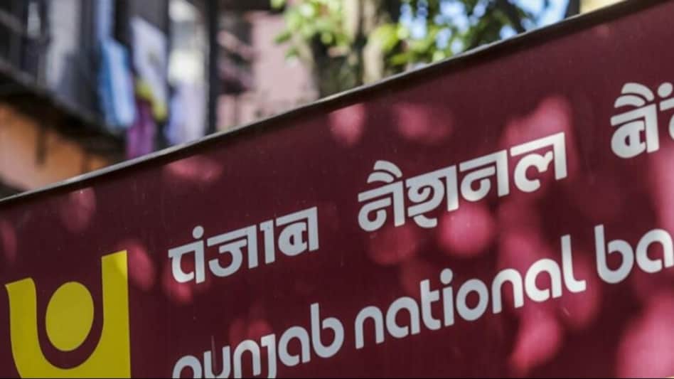 PNB said its board approved the proposal for raising of equity capital for an amount aggregating upto Rs 7,500 crore in one or more tranches during FY2024-25. PNB said its board approved the proposal for raising of equity capital for an amount aggregating upto Rs 7,500 crore in one or more tranches during FY2024-25.