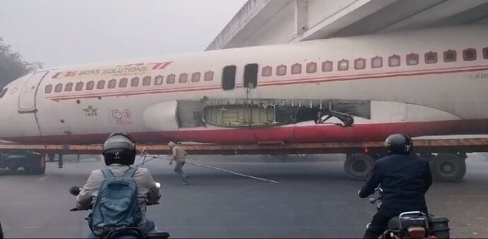 plane stuck plane stuck