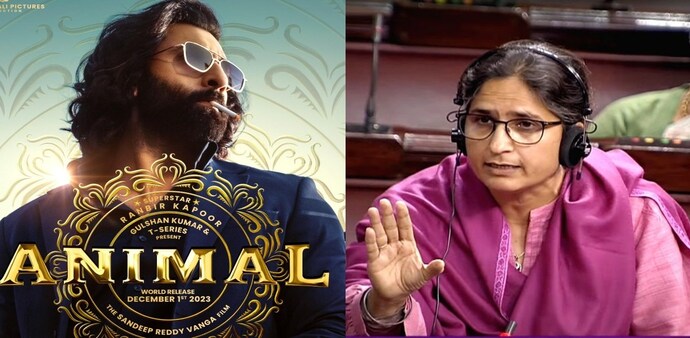 Animal stars film starred Ranbir Kapoor, Bobby Deol, Anil Kapoor and Rashmika Mandanna in the lead roles. Animal stars film starred Ranbir Kapoor, Bobby Deol, Anil Kapoor and Rashmika Mandanna in the lead roles.