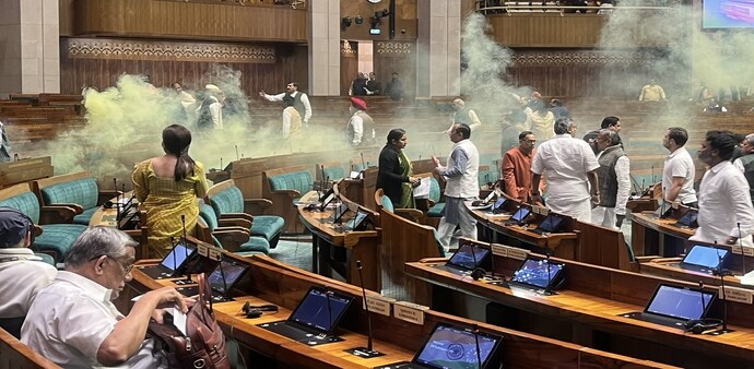 Parliament security breach: Visitor pass of one intruder issued in name of Pratap Simha, BJP MP from Mysuru Parliament security breach: Visitor pass of one intruder issued in name of Pratap Simha, BJP MP from Mysuru