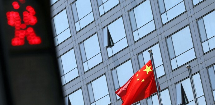 Chinese analysts dismiss Moody's downgrade of China credit rating Chinese analysts dismiss Moody's downgrade of China credit rating