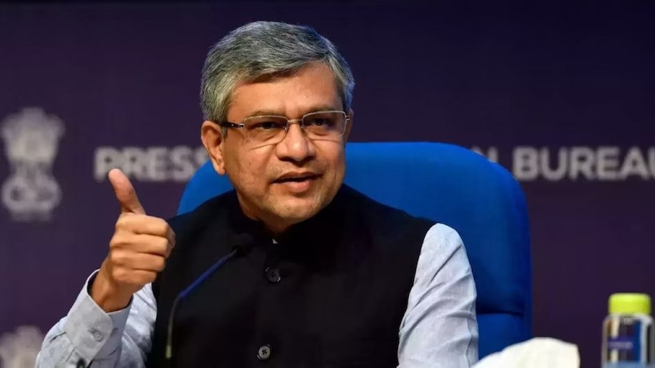 The project was unveiled in 2017 during a ceremony attended by Prime Minister Narendra Modi, and Shinzo Abe, former Prime Minister of Japan. The project was unveiled in 2017 during a ceremony attended by Prime Minister Narendra Modi, and Shinzo Abe, former Prime Minister of Japan.