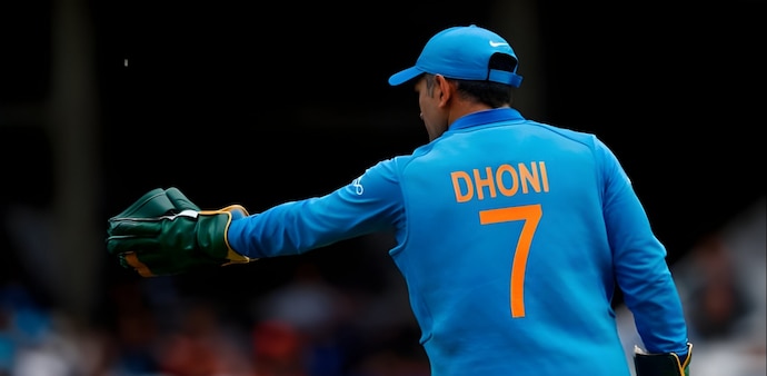 MS Dhoni's iconic No 7 jersey retired by BCCI MS Dhoni's iconic No 7 jersey retired by BCCI