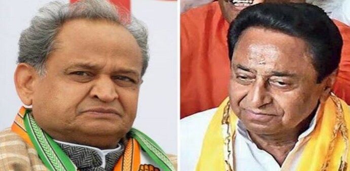 Elections results 2023: 'Give youth a chance, look at Revanth Reddy' say netizens to Rahul Gandhi after losses in MP, Rajasthan Elections results 2023: 'Give youth a chance, look at Revanth Reddy' say netizens to Rahul Gandhi after losses in MP, Rajasthan