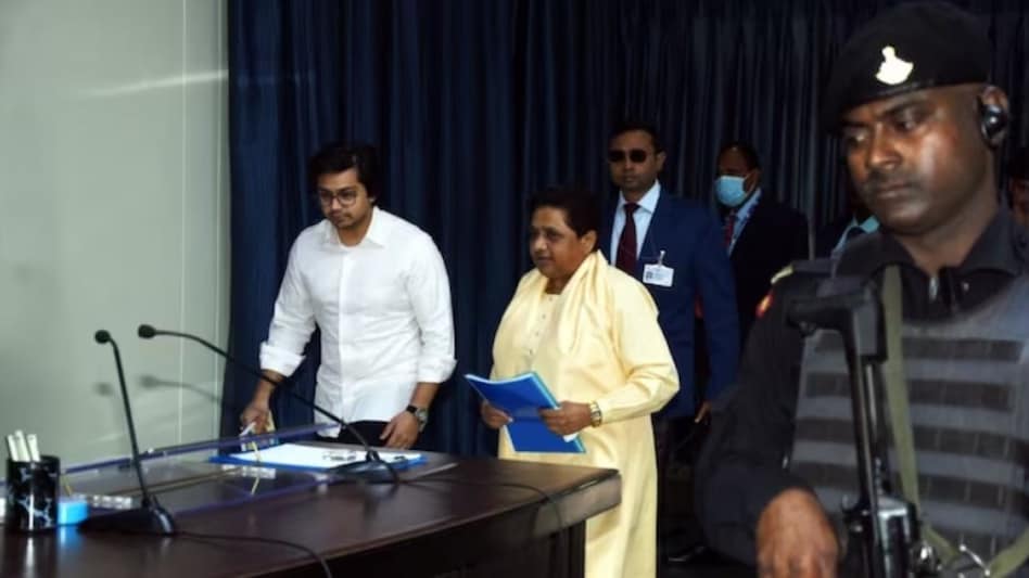 BSP chief Mayawati has announced Akash Anand as her successor BSP chief Mayawati has announced Akash Anand as her successor