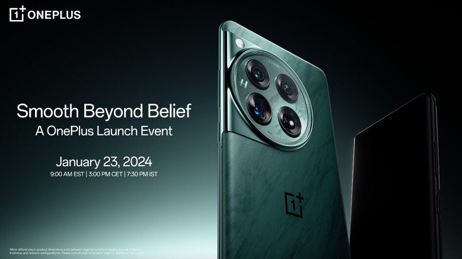 OnePlus 12 India launch date confirmed: Check price, specifications and everything you need to know OnePlus 12 India launch date confirmed: Check price, specifications and everything you need to know