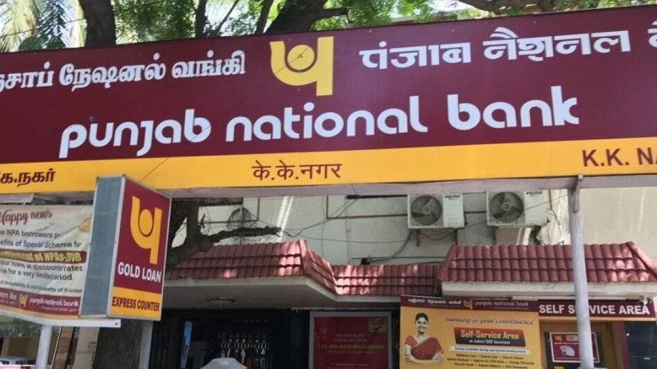 PNB shares hit one-year high; lender becomes third PSU to enter Rs 1 lakh crore m-cap club PNB shares hit one-year high; lender becomes third PSU to enter Rs 1 lakh crore m-cap club