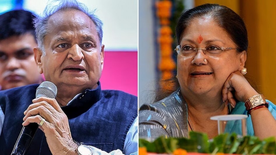 Rajasthan: The BJP, which had lost power to Congress in 2018, is making a comeback as the grand old party has slipped below the 90 mark. Rajasthan: The BJP, which had lost power to Congress in 2018, is making a comeback as the grand old party has slipped below the 90 mark.