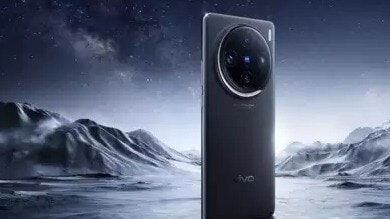 Vivo X100, Vivo X100 India launch date confirmed: Check expected price, specifications and more 
