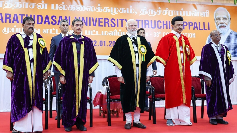 'Vijayakanth always placed national interest above everything': PM Modi pays tribute to DMDK's late leader 'Vijayakanth always placed national interest above everything': PM Modi pays tribute to DMDK's late leader