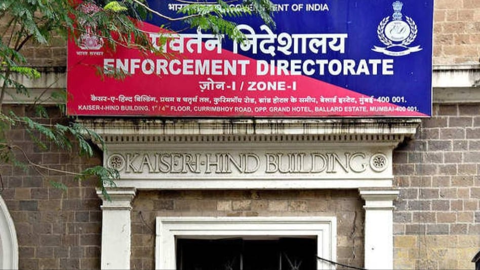 The ED recently conducted searches at 19 locations in micro-loan fraud cases The ED recently conducted searches at 19 locations in micro-loan fraud cases