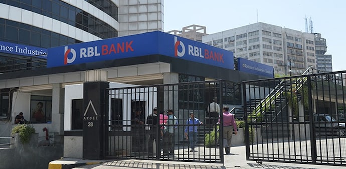 RBL Bank share price today: The lender said its deposits were up 13 per cent YoY at Rs 92,743 crore for the quarter compared with Rs 81,746 crore in the same quarter last year. RBL Bank share price today: The lender said its deposits were up 13 per cent YoY at Rs 92,743 crore for the quarter compared with Rs 81,746 crore in the same quarter last year.