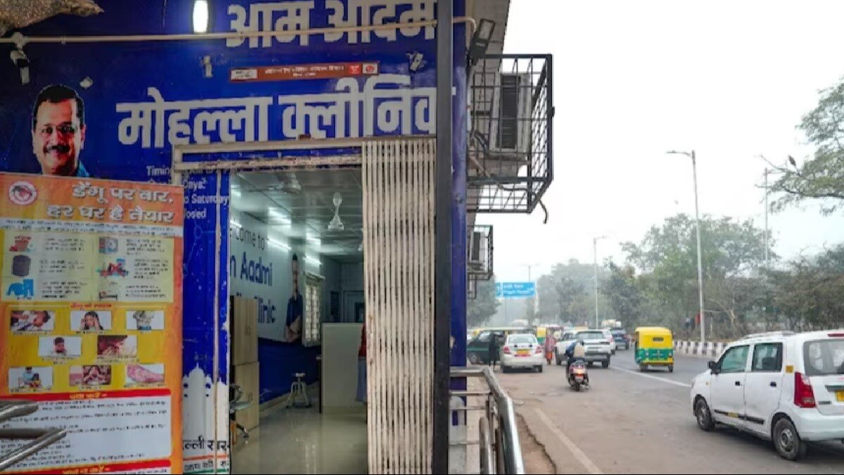 Delhi: CBI probe ordered by MHA over allegations of fraud at mohalla clinics