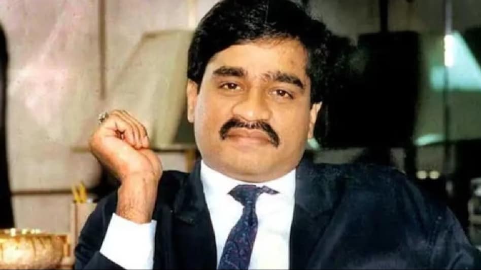 Two properties of Dawood Ibrahim's kin, reserved at Rs 15,440, sold off at auction for Rs 2 cr Two properties of Dawood Ibrahim's kin, reserved at Rs 15,440, sold off at auction for Rs 2 cr