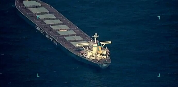 MV Lila Norfolk MV Lila Norfolk