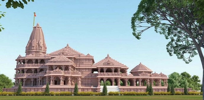 Ram Mandir Ram Mandir