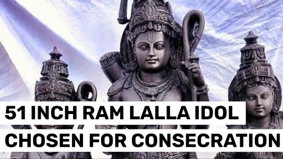 Ram Lalla idol Ram Lalla idol