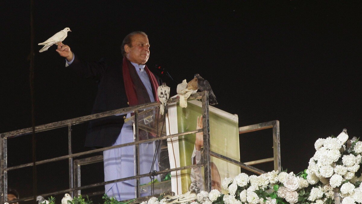 Former Pakistan Prime Minister Nawaz Sharif Former Pakistan Prime Minister Nawaz Sharif