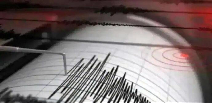 Earthquake of magnitude 6.0 struck Japan on Tuesday Earthquake of magnitude 6.0 struck Japan on Tuesday