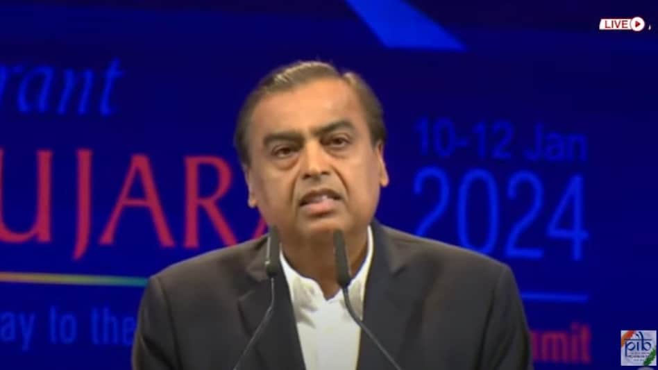 Mukesh Ambani delivers his speech at the Vibrant Gujarat Summit 2024 Mukesh Ambani delivers his speech at the Vibrant Gujarat Summit 2024