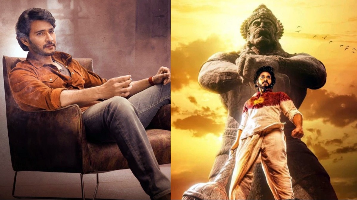 Guntur Kaaram and Hanu Man are making huge bucks at the box office Guntur Kaaram and Hanu Man are making huge bucks at the box office