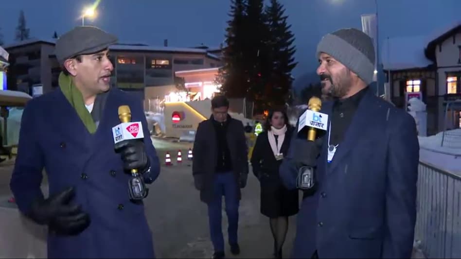 Stressing that investors believed in stable governance for investments, Reddy said his policies "were different" from the previous BRS government led by K Chandrasekhar Rao (KCR). Stressing that investors believed in stable governance for investments, Reddy said his policies "were different" from the previous BRS government led by K Chandrasekhar Rao (KCR).